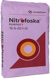 NITROFOSKA PERFEKT FABES 25 KG ALMACENES J. SANJURJO, SL. ferre.
