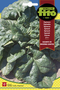 ESPINACA GIGANTE INVIERNO 20GR SB ASAGRO,SERVICIOS AGRICOLAS S.L.