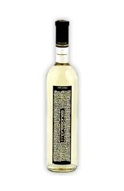 VINO BLANCO IMPRESIONES 750ML MENCIA HOSTELERIA, S.L.U.