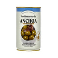 MAESTROS ACEITUNA SELECCION L.370ML ACEITUNAS Y ENCURTIDOS ARTESANOS NAVARRA, S.A.