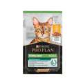 PROPLAN GH ESTERILIZADO POLLO S.85G ASTURMASCOTAS PETS S.L.U. (FRISKIES)