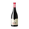 VINO TINTO PETIT PITTACUM COALLA LOGISTICA, S.L.