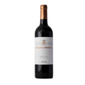 VINO TINTO MARQUES DE MURRIETA RESERVA 0.75L COALLA LOGISTICA, S.L.