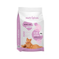 NUTRIPLUS GATOS KITTEN 2 KG YAGU FUTURA, S.L.