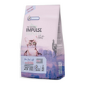 IMPULSE NATURAL GS ADULTO 2KG ALMACENES J. SANJURJO, SL. masco.