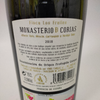 Vino tinto MONASTERIO CORIAS DOP Cangas